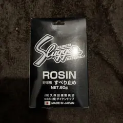 Item thumbnail for item 7776b35d-5df3-44a3-bfda-d67a6ce7adb1