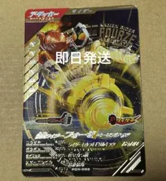 Item thumbnail for item 5419df9c-5869-411b-a780-24490be8ae7a