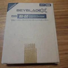 新品未開封】コバルトドレイク4-60Fメタルコート:ブルー - メルカリ