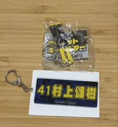 阪神タイガース 村上頌樹 アクリルキーホルダー 応援バットキーホルダー