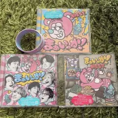 WEST. まぁいっか！ CD BluRay