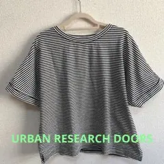 URBAN RESEARCH DOORS ボーダーＴシャツ