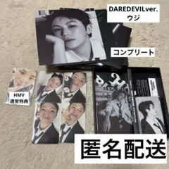 SEVENTEEN HAPPYBURSTDAY DAREDEVIL ウジ