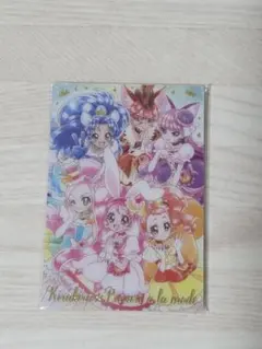 新品未使用♪プリキュアウエハースSSR キラキラプリキュアアラモード
