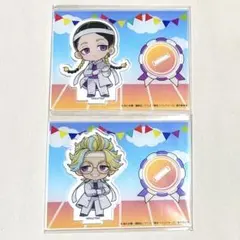 2026年最新】灰谷兄弟の人気アイテム - メルカリ