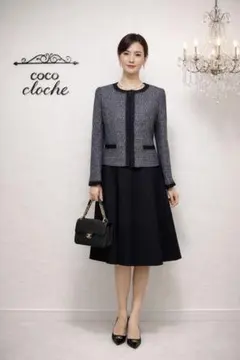 新品9AR号ノーカラージャケット＆濃紺ワンピース入学式入園式等