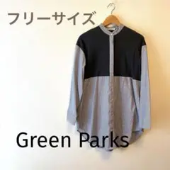 グリーンパークス　黒とストライプ切り替えシャツ