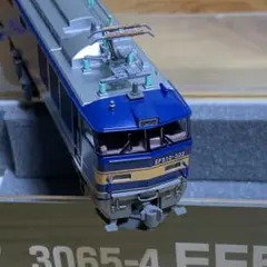 2026年最新】kato 車両ケースの人気アイテム - メルカリ
