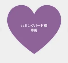 BTS Jungkook ロングステッカー・フィルムブックマーク・ましかくフォト BTS JUNGKOOK グク 写真集 フォトブック マスター - メルカリ
