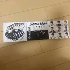 SnowMan Grandeur 通常盤 初回盤AB3形態セット