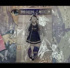 神椿市建設中 夜河世界 アクリルスタンド ヰ世界情緒 神椿 - メルカリ