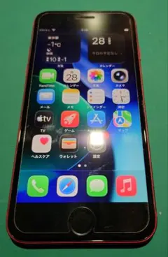 Apple iPhone SE (第2世代) PRODUCT(RED)
