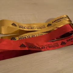 にじさんじ 三枝明那 ライブ グッズ 特典 銀テ Unity にじさんじ公式🌈🕒 on X: 