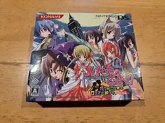 DS「ハヤテのごとく！ボクがロミオでロミオがボクで」の詳細 - GAMEMAN 