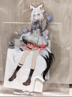 2025年最新】白上フブキ アクリルスタンドの人気アイテム - メルカリ