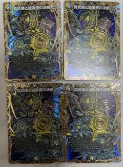 Item thumbnail for item d0ca99b7-33c3-450e-b1f4-7d68beccb815