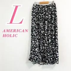 AMERICAN HOLIC フレアスカート Lサイズ　ウエストゴム　きれいめ