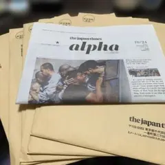 Item thumbnail for item 2b973e2a-8083-47d1-99cd-92999823d318