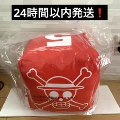 ワンピース　一番くじ　C賞 サイコロクッション