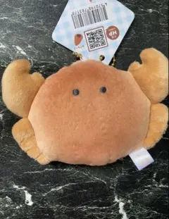 【最終値下げ】つぶらな瞳のパン屋さん かにのぱん ボールチェーン付きマスコット