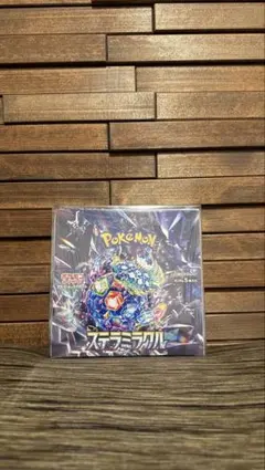 【moon様専用】ポケモンカードゲーム ステラミラクルBOX