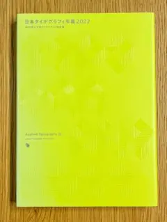 みり様 リクエスト 3点 まとめ商品