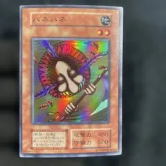 PPP様 リクエスト 3点 まとめ商品