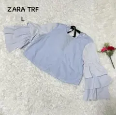 【ザラ】L フリルスリーブ　バックレースアップ　春夏　コットン　水色　ガーリー