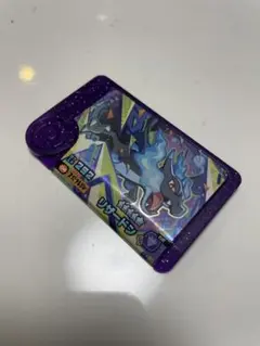 ポケモンフレンダ リザードン 第三弾