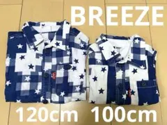 【おそろい】BREEZE キッズ 星柄チェック 半袖シャツ 120 100
