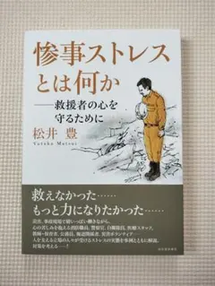 Item thumbnail for item eb6f4ccf-0e5d-4693-8622-e4fede2b5034