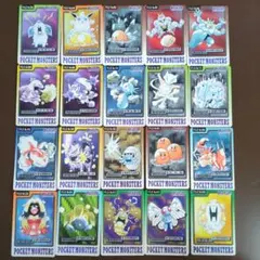 ポケモンカードダス　まとめ売り20枚