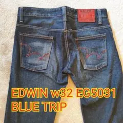 EDWIN BLUE TRIP ストレート デニム インディゴ w32 濃紺