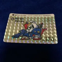 良品　SDガンダムカードダス　Zガンダム　カードダス　本弾　SDガンダム