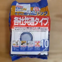 Item thumbnail for item a399d4b2-de78-450f-8761-c2431160d63c