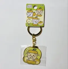 ちいかわ　ダイカットキーホルダー　千葉県　市川市限定　梨　うさぎのサムネイル