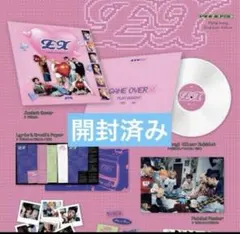 2026年最新】P1Harmonyの人気アイテム - メルカリ