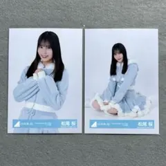 日向坂46 生写真 2024年サンタ衣装 下田衣珠季 チュウ - メルカリ