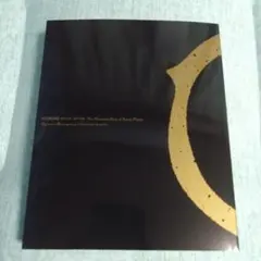 Item thumbnail for item c8dbdc46-7904-4255-892d-9a4b1e5c4675