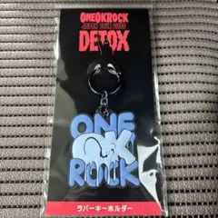 2026年最新】One ok rock detox キーホルダーの人気アイテム - メルカリ