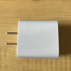 Apple 純正 20W USB-C電源アダプタ