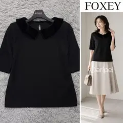 極美品✨フォクシーベロアノワール 白襟ベロアドレス 2way 長袖 雑誌
