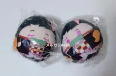 鬼滅の刃 ふわコロりん 竈門禰豆子 すやすや