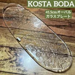 2025年最新】コスタボダ ウラの人気アイテム - メルカリ