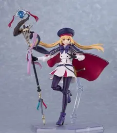 figma　アルトリア・キャスター