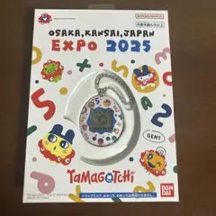 大阪万博 たまごっち 会場限定デザイン ミャクミャク EXPO2025 入手困難