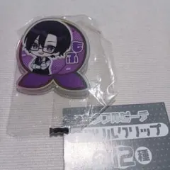 2026年最新】もふくん からぴちの人気アイテム - メルカリ