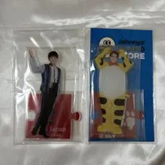 Travis Japan 宮近海斗 アクリルスタンド