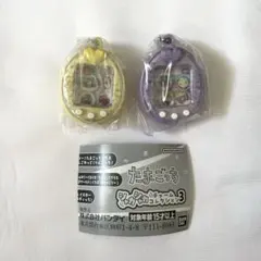 たまごっち シャカシャカチャームコレクション3 パープル イエロー 新品 2種