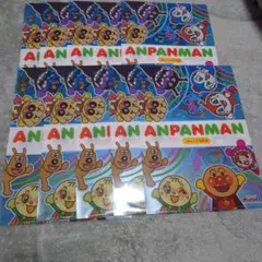 アンパンマン クリアファイル 10枚セット（オマケ付）